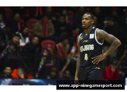 新疆球员亚当斯：从辉煌赛场到人生舞台