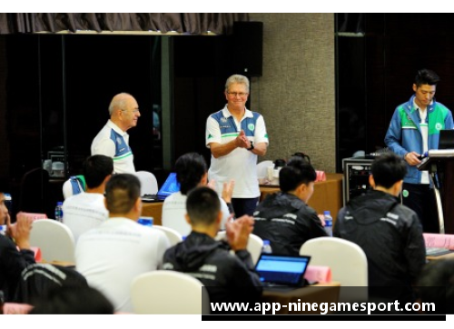 青少年体育教练资质培训：培养未来领袖