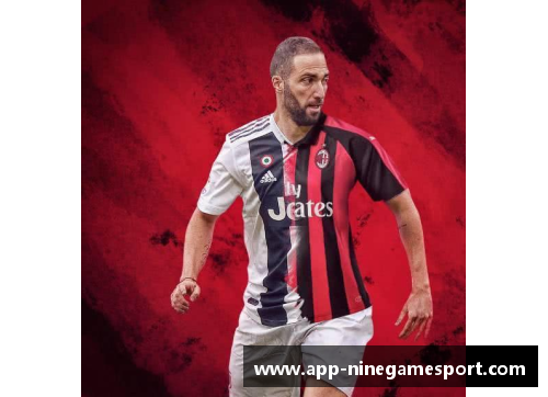 米兰安：重燃希望，重塑辉煌