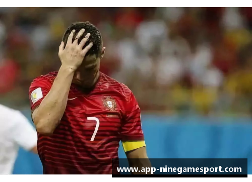 球员reid：站在领袖之位，开启新的征程