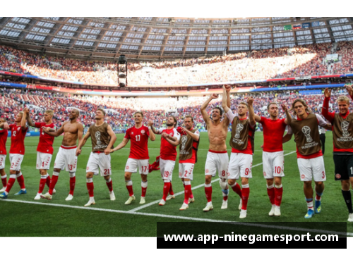 丹麦足球：业余球员的崛起