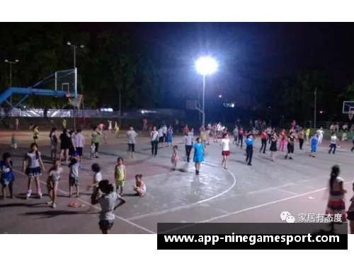 金南春：篮球场上的华夏之光