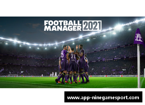 多特蒙德新星：未来之星的崛起