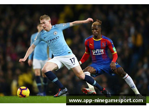 曼城：以球员为中心的胜利者