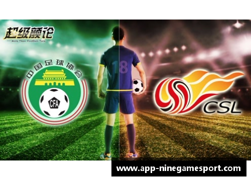 球场之颜：一场球员面孔的视觉盛宴