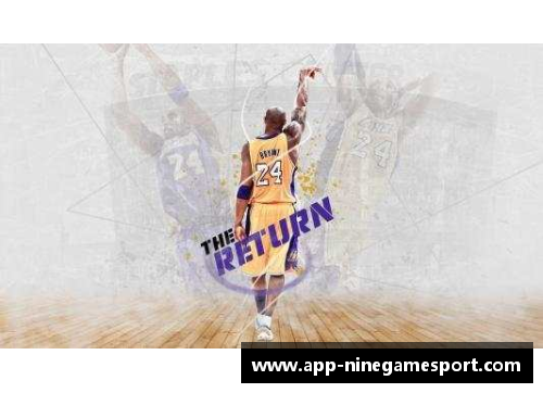 巴西足球明星兔子：职业生涯与传奇故事