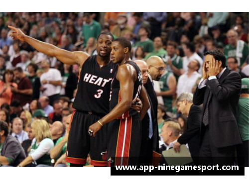 热火与凯尔特人：球场对决再现巅峰 gladiators 